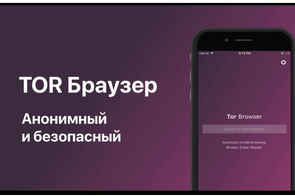 Кракен даркнет тг