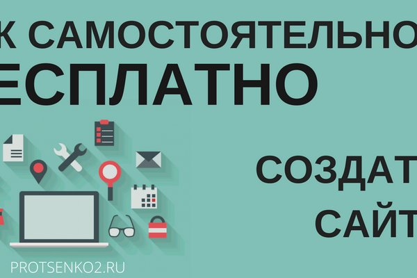 Кракен это даркнет маркетплейс