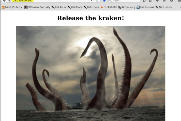 Kraken darknet зеркала