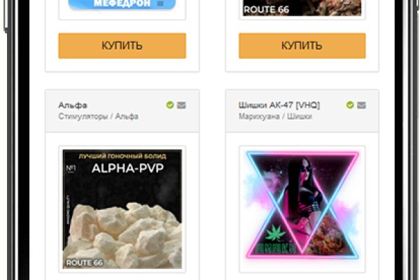 Kraken darknet ссылка тор