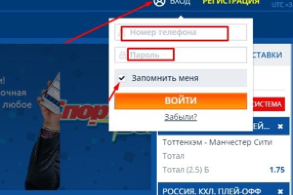 Что за маркетплейс кракен