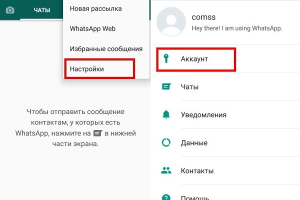 Кракен сайт зеркало рабочее