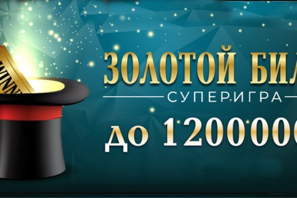 Кракен ссылка тупа германия