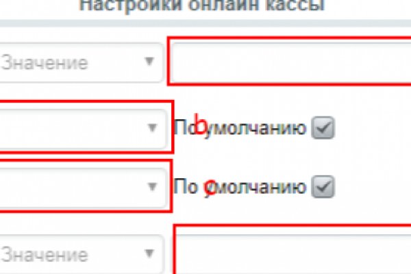 Kraken ссылка зеркало официальный